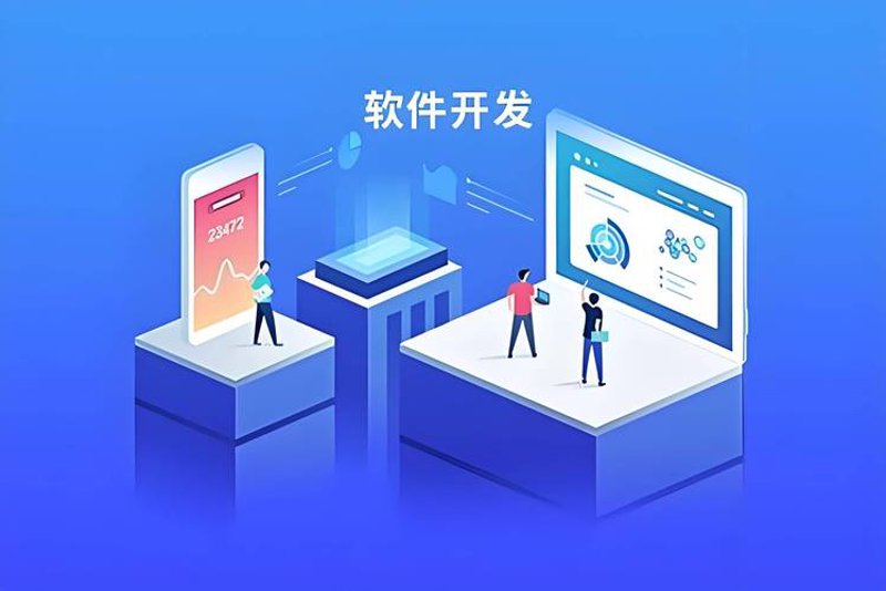 深圳网站建设行业动态：把握机遇迎接未来