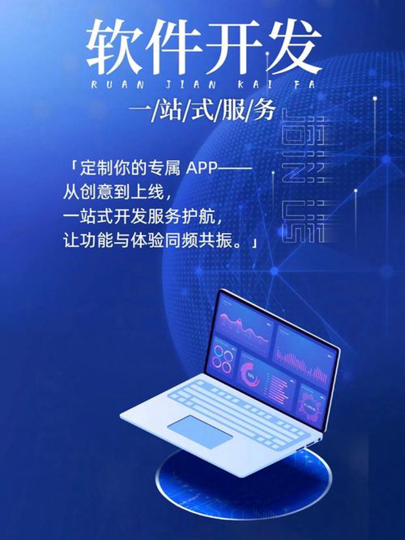 深圳网站建设与品牌推广的秘密武器