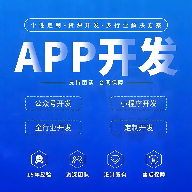 深圳网站建设之新潮流