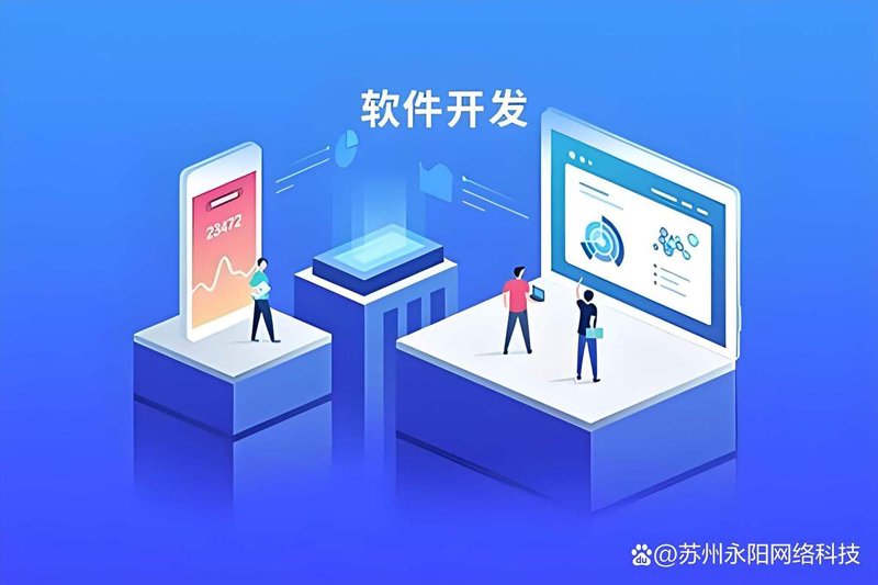深圳网站建设新趋势：构建品牌线上新窗口