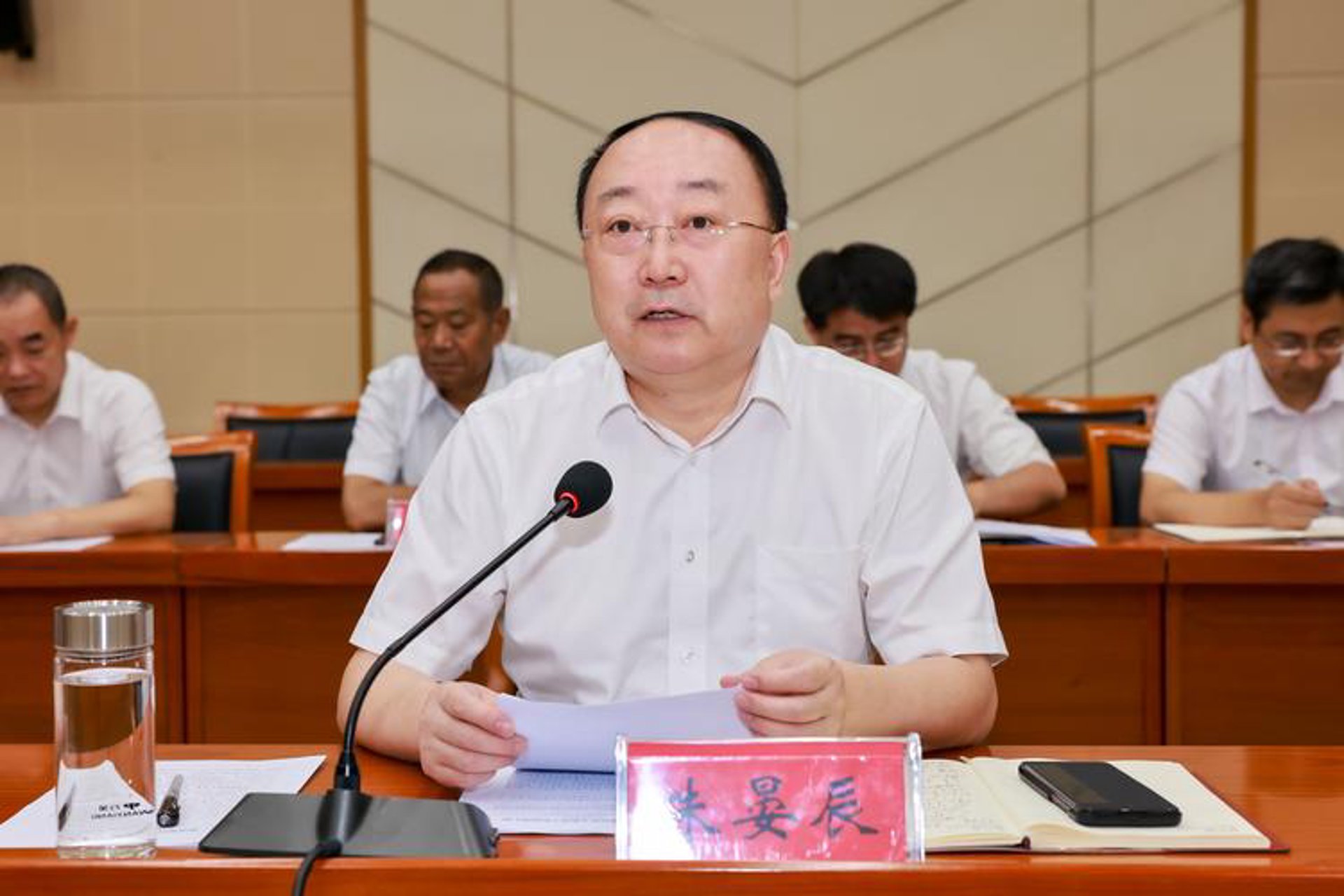 凡辰十七科技