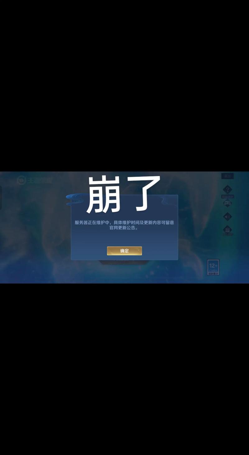 企业官方网站制作：构建品牌形象的新窗口