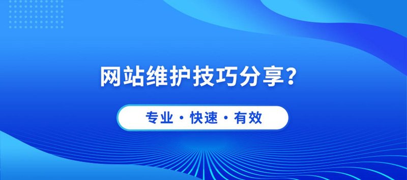 软件定制开发：企业信息化的关键